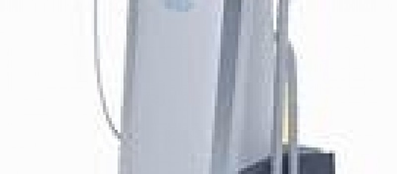 RADIOFREQUENZA  DI COSA SI TRATTA E LE SUE APPLICAZIONI